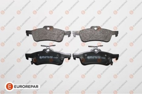 TOYOTA Тормозные колодки задние.Yaris 05-,Honda Civic IX 12- Toyota Yaris EUROREPAR 1617272180