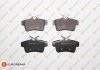 Купить Задние тормозные колодки CITROEN C4 II, DS4, DS5 PEUGEOT 3008, 308 CC, 308 I, 5008, 508 I, 508 SW I, RCZ 1.2-2.0DH 06.09- Citroen C4, Peugeot 5008, Citroen DS4, Peugeot 308, Citroen DS5, Peugeot 3008, 508 EUROREPAR 1617272680 (фото1) подбор по VIN коду, цена 1268 грн.