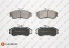 Купити КОЛОДКИ ГАЛЬМІВНІ Citroen Berlingo, Peugeot Partner, Citroen Xsara, Peugeot 306, 206 EUROREPAR 1617273180 (фото1) підбір по VIN коду, ціна 1346 грн.