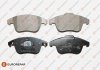 Купить 8708309198 Колодки тормозные Citroen C4, DS4, DS5, Peugeot 5008, 3008 EUROREPAR 1617273380 (фото1) подбор по VIN коду, цена 2587 грн.