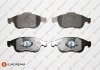 Купить Колодки тормозные Renault Megane, Fluence, Dacia Duster, Renault Scenic, Grand Scenic, Duster, Captur EUROREPAR 1617274080 (фото1) подбор по VIN коду, цена 1376 грн.