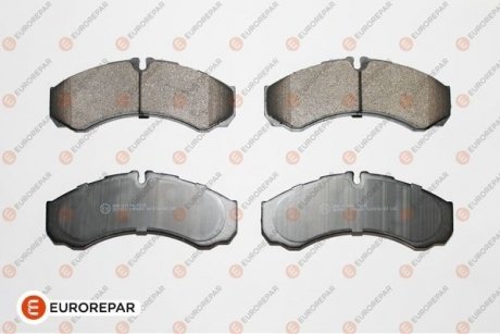КОЛОДКИ ГАЛЬМІВНІ EUROREPAR 1617276380