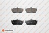 Купити КОЛОДКИ ГАЛЬМІВНІ Nissan Sunny, Primera, Maxima, Almera, Infiniti I EUROREPAR 1617277280 (фото1) підбір по VIN коду, ціна 730 грн.