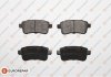 Купить Колодки тормозные Renault Megane, Scenic, Grand Scenic, Fluence EUROREPAR 1617283580 (фото1) подбор по VIN коду, цена 1324 грн.