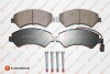 Купить Колодки тормозные передн (компл) Jumper3/ Boxer3 EUROREPAR 1617284580 (фото1) подбор по VIN коду, цена 1132 грн.