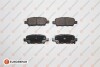 Купить Колодки тормозные 4 шт Nissan X-Trail, Qashqai, Infiniti G, Nissan Murano, Infiniti FX, Nissan Tiida, Renault Koleos, Suzuki Grand Vitara, Nissan Teana, Infiniti M, EX EUROREPAR 1617285680 (фото1) подбор по VIN коду, цена 616 грн.