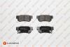 Купить 8708309198 КОЛОДКИ ГАЛЬМІВНІ KIA Sportage, Hyundai Elantra, Sonata, KIA Magentis, Hyundai Trajet, Santa Fe, Matrix, Getz, Tucson EUROREPAR 1617286780 (фото1) подбор по VIN коду, цена 1235 грн.