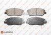 Купить Колодки тормозные KIA Sorento, SsangYong Korando, Hyundai Santa Fe, Genesis EUROREPAR 1617286880 (фото1) подбор по VIN коду, цена 1216 грн.