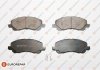 Купити КОЛОДКИ ГАЛЬМІВНІ Mitsubishi ASX, Lancer, Dodge Avenger, Mitsubishi Galant, Jeep Compass, Patriot, Mitsubishi Outlander, Dodge Caliber, Citroen C4 EUROREPAR 1619395980 (фото1) підбір по VIN коду, ціна 1018 грн.