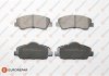 Купить Передние тормозные колодки CITROEN C4 CACTUS, C-ELYSEE PEUGEOT 301, 308 II 1.2-2.0D 11.12 Citroen C-Elysee, Peugeot 308, Citroen C4 EUROREPAR 1619790580 (фото1) подбор по VIN коду, цена 2217 грн.