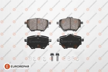 Задние тормозные колодки CITROEN BERLINGO, BERLINGO MULTISPACE, BERLINGO/MINIVAN, C4 GRAND PICASSO II, C4 III, C4 PICASSO II, C4 SPACETOURER, GRAND C4 SPACETOURER 1.2-Electric EUROREPAR 1619790880