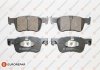 Купить Колодки тормозные Citroen C4 EUROREPAR 1619791080 (фото1) подбор по VIN коду, цена 2287 грн.