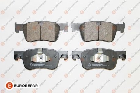 Колодки тормозные Citroen C4 EUROREPAR 1619791080