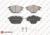 Купить 4 Тормозные колодки задние Citroen C4, Peugeot 308, Opel Grandland X EUROREPAR 1619791280 (фото1) подбор по VIN коду, цена 1865 грн.