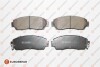 Купить Колодки тормозные Honda CR-V EUROREPAR 1619792780 (фото1) подбор по VIN коду, цена 1447 грн.