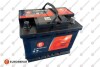 Купить Аккумулятор Renault Megane, Suzuki Swift, Volkswagen Passat, Seat Ibiza, Opel Astra, Fiat Doblo, Panda, 500, Bravo, Punto, Grande Punto EUROREPAR 1620012680 (фото1) подбор по VIN коду, цена 8073 грн.