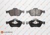 Купить Колодки тормозные Renault Megane, Scenic, Clio EUROREPAR 1623054380 (фото1) подбор по VIN коду, цена 1265 грн.