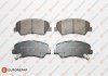 Купити КОЛОДКИ ГАЛЬМІВНІ KIA Rio, Hyundai Accent, I20 EUROREPAR 1623057080 (фото1) підбір по VIN коду, ціна 1204 грн.