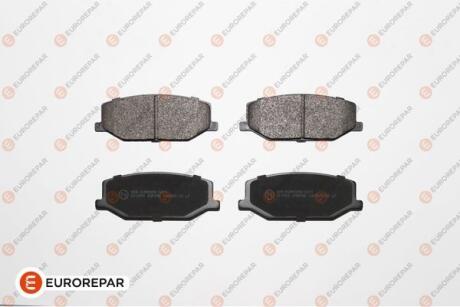 8708309198 КОЛОДКИ ГАЛЬМІВНІ EUROREPAR 1623057880