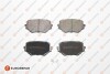 Купить SUZUKI тормозные колодки дисковые Suzuki Vitara, Grand Vitara EUROREPAR 1623058880 (фото1) подбор по VIN коду, цена 826 грн.