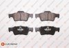 Купить Колодки тормозные Mercedes W251, GL-Class, M-Class, G-Class EUROREPAR 1623062080 (фото1) подбор по VIN коду, цена 864 грн.