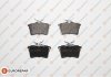 Купить Е: Колодки тормозные Citroen C4, DS4, Berlingo, Peugeot Partner, 308, Citroen Xsara, Peugeot 307 EUROREPAR 1623063180 (фото1) подбор по VIN коду, цена 1930 грн.