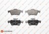 Купить Колодки тормозные Ford C-Max, Volvo C30, C70, S40, V50, Ford Focus, Volvo V40, Ford Connect, Transit, Kuga EUROREPAR 1623064380 (фото1) подбор по VIN коду, цена 766 грн.