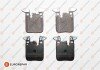 Купити КОЛОДКИ ГАЛЬМІВНІ BMW F20, F30, F32, F21, F31, F22, F33, F34, F36, F23 EUROREPAR 1623066080 (фото1) підбір по VIN коду, ціна 1814 грн.