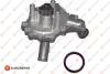 Купить 8413308000 НАСОС ОХОЛОЖД. РІДИНИ Fiat Ducato, Peugeot Boxer, Citroen Jumper EUROREPAR 1623096280 (фото1) подбор по VIN коду, цена 3797 грн.