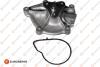 Купить 8413308000 НАСОС СИСТЕМИ ОХОЛОДЖ. Citroen C4, Peugeot 508, Citroen C5, Mini Cooper, Citroen DS3, Mini Countryman, Citroen DS4, Peugeot 308, Partner, 208, Mini Clubman EUROREPAR 1623096580 (фото1) подбор по VIN коду, цена 2548 грн.