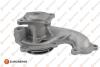 Купить 8413308000 НАСОС СИСТЕМИ ОХОЛОДЖЕННЯ Ford Focus, Fiesta, Connect, Transit, Galaxy, S-Max, Mondeo, C-Max EUROREPAR 1623098280 (фото1) подбор по VIN коду, цена 1176 грн.