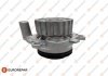 Купити НАСОС СИСТЕМИ ОХОЛОДЖЕННЯ Seat Cordoba, Volkswagen Caddy, Audi A3, Seat Ibiza, Skoda Octavia, Volkswagen Polo, Golf, Bora, Seat Toledo, Leon EUROREPAR 1623098380 (фото1) підбір по VIN коду, ціна 609 грн.