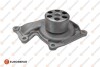 Купити НАСОС СИСТЕМИ ОХОЛОДЖЕННЯ Renault Megane, Kangoo, Nissan Kubistar, Renault Twingo, Dacia Duster, Renault Scenic, Grand Scenic, Dacia Logan, Renault Clio, Logan, Nissan Qashqai EUROREPAR 1623098580 (фото1) підбір по VIN коду, ціна 2540 грн.