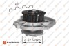 Купить Насос системы охлаждения Fiat Panda, Bravo, Doblo, Punto, Grande Punto, Alfa Romeo Mito, Fiat 500, Lancia Musa, Fiat Brava, Alfa Romeo Giulietta, Lancia Delta EUROREPAR 1623099580 (фото1) подбор по VIN коду, цена 1484 грн.