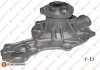 Купити Помпа системи охолодження Audi 80, 100, Volkswagen Golf, Jetta, Passat, Scirocco, Corrado, Transporter, Vento, Seat Toledo, Ibiza EUROREPAR 1623100180 (фото1) підбір по VIN коду, ціна 991 грн.