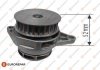 Купити НАСОС СИСТЕМИ ОХОЛОДЖЕННЯ Volkswagen Golf, Vento, Seat Ibiza, Volkswagen Polo, Seat Cordoba, Skoda Felicia, Volkswagen Caddy, Skoda Octavia EUROREPAR 1623100280 (фото1) підбір по VIN коду, ціна 626 грн.