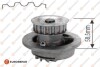 Купити Помпа системи охолодження Opel Corsa, Kadett, Vectra, Astra, Combo, Daewoo Nexia EUROREPAR 1623101380 (фото1) підбір по VIN коду, ціна 1181 грн.
