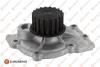 Купить 8413308000 НАСОС СИСТЕМИ ОХОЛОДЖЕННЯ Volvo 960, 850, Renault Laguna, Volvo S40, V40, Ford Kuga, Renault Safrane, Volvo V70, C70, S80, XC70 EUROREPAR 1623103580 (фото1) подбор по VIN коду, цена 1775 грн.