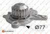 Купить 8413308000 НАСОС СИСТЕМИ ОХОЛОДЖЕННЯ Hyundai Elantra, Trajet, Santa Fe, Matrix, Accent, Getz, KIA Carens, Cerato, Hyundai Tucson, KIA Sportage EUROREPAR 1623105580 (фото1) подбор по VIN коду, цена 1778 грн.