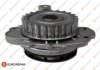 Купити Помпа водяна Volkswagen Golf, Scirocco, Audi A3, A4, Seat Leon, Audi A6, Volkswagen EOS, Jetta, Passat, Audi TT, Skoda Octavia EUROREPAR 1623106480 (фото1) підбір по VIN коду, ціна 1384 грн.