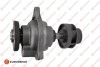 Купити Помпа водяна Ford KA, Fiesta EUROREPAR 1623106680 (фото1) підбір по VIN коду, ціна 1734 грн.