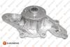 Купить 8413308000 НАСОС СИСТЕМИ ОХОЛОДЖЕННЯ Smart Roadster, Fortwo EUROREPAR 1623112780 (фото1) подбор по VIN коду, цена 1515 грн.