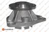 Купить 8413308000 НАСОС СИСТЕМИ ОХОЛОДЖЕННЯ Opel Vectra, SAAB 9000, Opel Omega, SAAB 900, 9-5 EUROREPAR 1623120580 (фото1) подбор по VIN коду, цена 1597 грн.