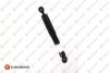 Купить 8708803598 АМОРТИЗАТОР ЗАДНІЙ Renault Grand Scenic, Scenic EUROREPAR 1623315680 (фото1) подбор по VIN коду, цена 3834 грн.