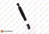 Купити Амортизатор задній Volkswagen Passat, Seat Leon, Volkswagen Golf, Sharan, Skoda Octavia, Superb, Volkswagen Jetta, Scirocco, Audi A3, Seat Altea, Toledo EUROREPAR 1623318280 (фото1) підбір по VIN коду, ціна 1975 грн.