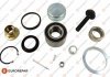 Купить ПОДШИПНИК ПОДВЕСКИ Комплект Opel Corsa, Kadett, Ascona, Vectra, Rekord EUROREPAR 1623957180 (фото1) подбор по VIN коду, цена 585 грн.