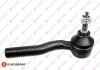 Купить Рулевая тяга Fiat Tipo, Lancia Delta, Alfa Romeo 145, 146 EUROREPAR 1634866580 (фото1) подбор по VIN коду, цена 326 грн.