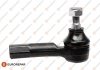 Купить Рулевая тяга Audi A3, Skoda Octavia, Volkswagen Golf, Audi A1, Volkswagen Bora, Seat Toledo, Leon EUROREPAR 1634868180 (фото1) подбор по VIN коду, цена 372 грн.