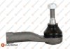 Купити Рульова тяга Renault Kangoo, Nissan Kubistar, Renault Megane, Twingo, Clio, Scenic, Nissan Micra EUROREPAR 1634875080 (фото1) підбір по VIN коду, ціна 580 грн.