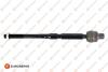 Купить 8708949998 РУЛЬОВА ТЯГА Fiat Croma, Opel Vectra EUROREPAR 1634890080 (фото1) подбор по VIN коду, цена 557 грн.